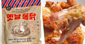 1마리 6천원, 정용진이 대놓고 추천하자 품절뜬 메뉴 | 디스패치 | 뉴스는 팩트다! 1마리 6천원, 정용진이 대놓고 추천하자 품절뜬 메뉴