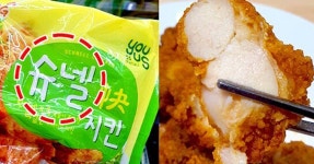 GS 일냈다, 말년병장 제대 하루전에도 먹는다는 이것 | 디스패치 | 뉴스는 팩트다! GS 일냈다, 말년병장 제대 하루전에도 먹는다는 이것