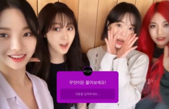 긴머리→칼단발 깜짝 공개한 '에스파' 윈터 | 디스패치 | 뉴스는 팩트다! 긴머리→칼단발 깜짝 공개한 '에스파' 윈터