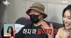 용감한형제 당황하게 만든 브레이브걸스 1위 공약 | 디스패치 | 뉴스는 팩트다! 용감한형제 당황하게 만든 브레이브걸스 1위 공약