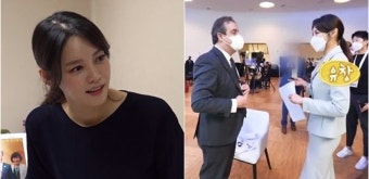 '전참시' 안현모, 예상 뛰어넘는 '뇌섹녀 일상' | SNSFeed 제휴콘텐츠 제공 '실시간 핫이슈' '전참시' 안현모, 예상 뛰어넘는 '뇌섹녀 일상'