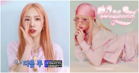 “믿듣탱, 기대해”…4년 만에 음방 컴백하는 태연 | 디스패치 | 뉴스는 팩트다! “믿듣탱, 기대해”…4년 만에 음방 컴백하는 태연
