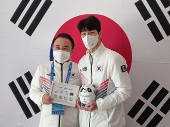 '빙상경기연맹' BBQ 회장이 밝힌 황대헌의 '치킨 연금' 탄생 비하인드 | SNSFeed 제휴콘텐츠 제공 '실시간 핫이슈' '빙상경기연맹' BBQ 회장이...