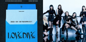 아이브, 4월 5일 컴백…“LOVE DIVE, 궁금하지?” | 디스패치 | 뉴스는 팩트다! 아이브, 4월 5일 컴백…“LOVE DIVE, 궁금하지?”
