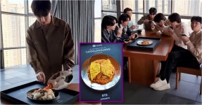 블라인드 | 비비 뉴스