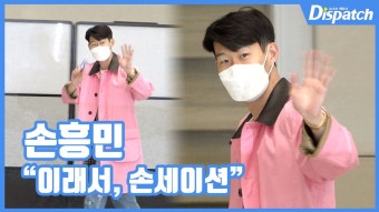 [영상] 