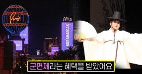 블라인드 | 한국문화관광연구원 뉴스