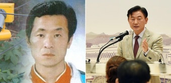 의정부시장 