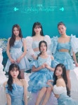오마이걸, 하이라이트 메들리…여름이 들려, 청량한 서머송 | 디스패치 | 뉴스는 팩트다! 오마이걸, 하이라이트 메들리…여름이 들려, 청량한... 