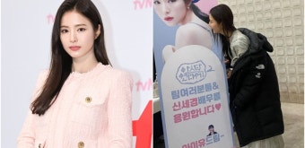 신세경, 아이유 소속사 떠난다…이담과 전속계약 종료 | 디스패치 | 뉴스는 팩트다! 신세경, 아이유 소속사 떠난다…이담과 전속계약 종료