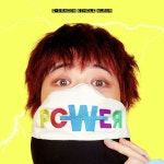 억까 짤은, shout out!…지드래곤, 파워의 힘 | 디스패치 | 뉴스는 팩트다! 억까 짤은, shout out!…지드래곤, 파워의 힘