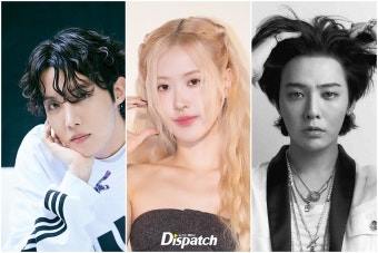 제이홉·로제·지디 파워...佛 자선 공연, 전석 매진 | 디스패치 | 뉴스는 팩트다! 제이홉·로제·지디 파워...佛 자선 공연, 전석 매진