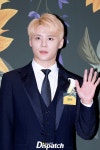 김준수 협박 BJ, 7년 구형...뒤늦게 반성하고 있다 | 디스패치 | 뉴스는 팩트다! 김준수 협박 BJ, 7년 구형...뒤늦게 반성하고 있다