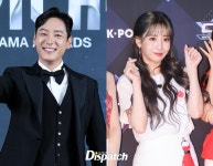 곽시양유지애, 11월 결혼…배우·아이돌 부부 탄생 | 디스패치 | 뉴스는 팩트다! 곽시양유지애, 11월 결혼…배우·아이돌 부부 탄생
