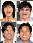 [현장포토] 웃음 참을 수 없어…7광구 주역, 박장대소 | 디스패치 | 뉴스는 팩트다! [현장포토] 웃음 참을 수 없어…7광구 주역, 박장대소