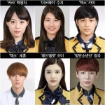 서울공연예술고, 男女 아이돌 졸업사진 모음 | 디스패치 | 뉴스는 팩트다! 서울공연예술고, 男女 아이돌 졸업사진 모음