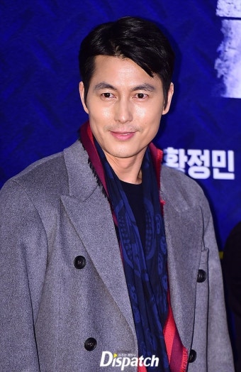 정우성 속인 방송작가, 구속기소…