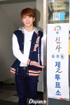 감사봇의 등장…NCT 재현, 훈훈한 과거 | 디스패치 | 뉴스는 팩트다! 감사봇의 등장…NCT 재현, 훈훈한 과거