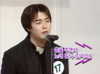 [짤줍] 김재욱, 15년전 악동클럽 오디션 당시.jpg | 디스패치 | 뉴스는 팩트다! [짤줍] 김재욱, 15년전 악동클럽 오디션 당시.jpg