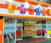 “부끄럽지 않을 듯”… 위풍당당(?) 성인용품점 ‘인기’ | 디스패치 | 뉴스는 팩트다! “부끄럽지 않을 듯”… 위풍당당(?) 성인용품점 ‘인기’