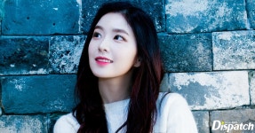 아이린, 데뷔 전 일화…