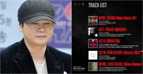 양현석, YG 공식사과 이후…인스타에, GD 홍보 | 디스패치 | 뉴스는 팩트다! 양현석, YG 공식사과 이후…인스타에, GD 홍보