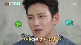내 눈? 성형외과에 가도 못 만들어 (지창욱) | 디스패치 | 뉴스는 팩트다! 내 눈? 성형외과에 가도 못 만들어 (지창욱)