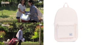 [얼마면 돼?] 아이유, 효리네 민박 속 백팩의 정체.jpg | 디스패치 | 뉴스는 팩트다! [얼마면 돼?] 아이유, 효리네 민박 속 백팩의 정체.jpg