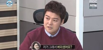 '나혼자산다' 전현무, 한혜진 전 남친 언급 