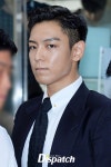 탑, 26일 용산구청 첫 출근…사회복무요원 근무 시작 | 디스패치 | 뉴스는 팩트다! 탑, 26일 용산구청 첫 출근…사회복무요원 근무 시작