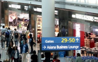 인천공항 쓰레기통서 금괴 7개 발견…세관, 반입경로 추적 | 디스패치 | 뉴스는 팩트다! 인천공항 쓰레기통서 금괴 7개 발견…세관, 반입경로 추적