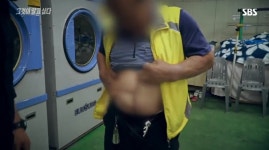 염전 노예 피해자들에게 소송 비용 청구한 신안군 | 디스패치 | 뉴스는 팩트다! 염전 노예 피해자들에게 소송 비용 청구한 신안군