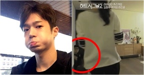 스태프 노출 논란에 SNS 폐쇄한 김현우 | 디스패치 | 뉴스는 팩트다! 스태프 노출 논란에 SNS 폐쇄한 김현우