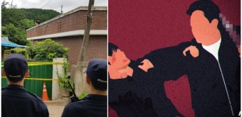 흉기난동에 경찰 무방비 피습 사망…