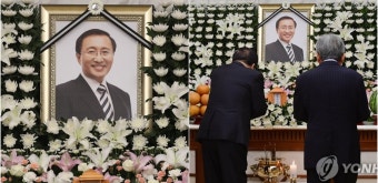 고 노회찬 정의당 원내대표의 빈소 | 디스패치 | 뉴스는 팩트다! 고 노회찬 정의당 원내대표의 빈소