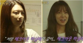 107동104호시장분식 | '마성남' 104호의 선택은 105호…101호♥106호 커플탄생... 뉴스는 팩트다! '마성남' 104호의 선택은 105호…101호♥106호 커플탄생