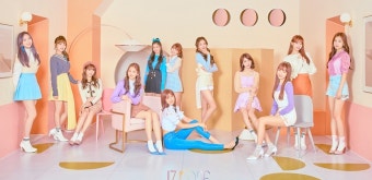 데뷔 하루 앞두고 앨범 커버 공개한 아이즈원.jpg | 디스패치 | 뉴스는 팩트다! 데뷔 하루 앞두고 앨범 커버 공개한 아이즈원.jpg