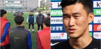 문체부, 병역특례 봉사활동 선수 전수조사 곧 착수…대상은 31명 | 디스패치 | 뉴스는 팩트다! 문체부, 병역특례 봉사활동 선수 전수조사 곧...
