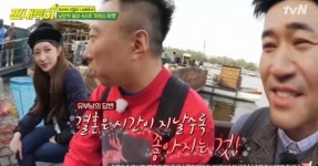 하니가 결혼하면 좋냐고 묻자 박명수가 한 말 | 디스패치 | 뉴스는 팩트다! 하니가 결혼하면 좋냐고 묻자 박명수가 한 말