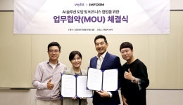 아이엠폼(IMS) - 기업정보 | 투자, 매출, 기업가치 - THE VC