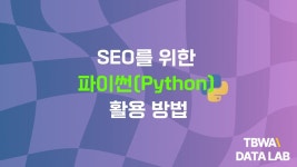 코랩(투자조합) - 기업정보 | 투자, 매출, 펀드 - THE VC