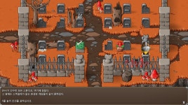게시물 검색 | 미니맵 게임을 더 즐겁게, 미니맵: 게임 별점평가 및 리뷰, 추천