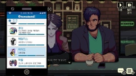 [커피 토크] 는 약 2주(플레이 기준)간의 커피점 운영과 손님들과의... 캐릭터별로 간단한 엔딩크레... | 커피 토크 소식 | 미니맵