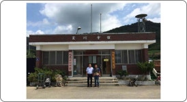 대한민국 국회도서관 | 정보검색 > 소장정보 검색 > 〈그림 2-32〉 현천 경로당 〈그림 2-32〉 현천 경로당