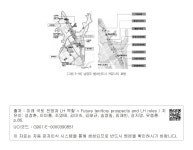 대한민국 국회도서관 | 정보검색 > 소장정보 검색 > [그림 3-18] 남양주 별내신도시 커뮤니티 회랑 [그림 3-18] 남양주 별내신도시 커뮤니티 회랑