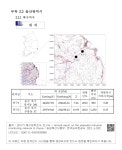대한민국 국회도서관 | 정보검색 > 소장정보 검색 > 부록 2.2 울산광역시 - 2.2.1 북구지구 - 1. 위치 부록 2.2 울산광역시 - 2.2.1 북구지구 - 1.... 