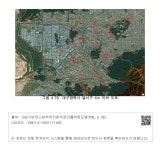 대한민국 국회도서관 | 정보검색 > 소장정보 검색 > 그림 4.78 대구광역시 달서구 4m 이하 도로 그림 4.78 대구광역시 달서구 4m 이하 도로