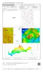 대한민국 국회도서관 | 정보검색 > 소장정보 검색 > <표 9-85> 동해·묵호항 (086-11) 신·구성과 비교표  동해·묵호항 (086-11)... 