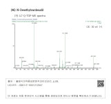 대한민국 국회도서관 | 정보검색 > 소장정보 검색 > (46) N-Desethylvardenafil (가) LC-Q-TOF-MS spectra (46) N... 