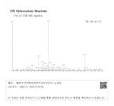 대한민국 국회도서관 | 정보검색 > 소장정보 검색 > (29) Hydrocodone Bitartrate (가) LC-TOF-MS spectra (29) Hydrocodone... 